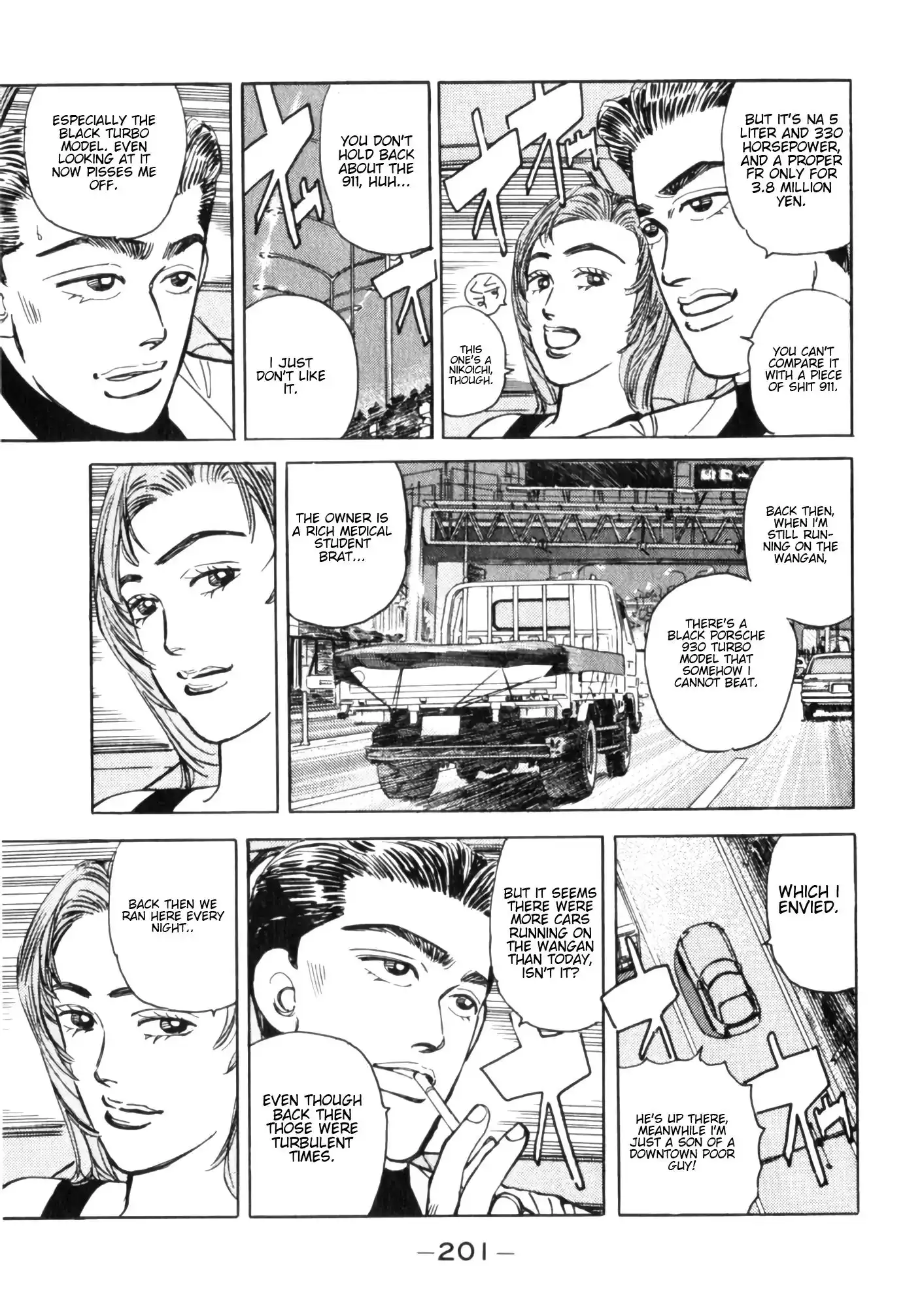 Wangan Midnight Chapter 55 13